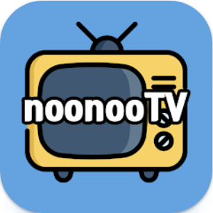 누누티비, noonooTV, 실시간 tv 보기